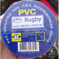 Melna PVC Izolācijas lente Rugby